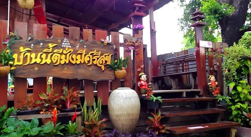 Jidapa Resort Phra Nakhon Si Ayutthaya Exterior photo